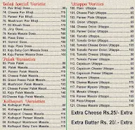 Shree Balaji 99-Variety Dosa Center menu 2