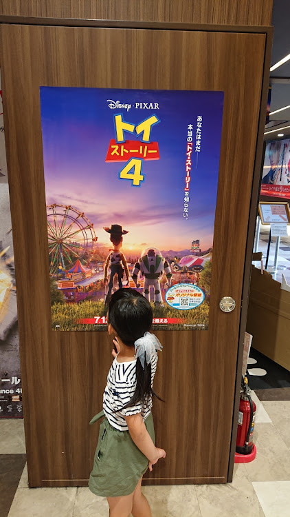 ヴォクシーのダンボーさんが投稿したカスタム事例の投稿画像3枚目