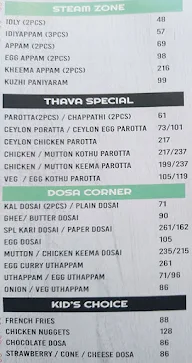 Anjappar menu 4