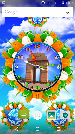 India Gate Clock