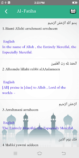 Free Al Quran Mp3 50 Reciters  Translation Audio