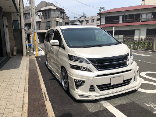 ヴェルファイア Anhwのヴェルファイア アルファード Hks車高調 アベノジュウマンに関するカスタム メンテナンスの投稿画像 車 のカスタム情報はcartune