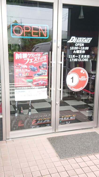 シビックのドライブに関するカスタム事例の投稿画像3枚目