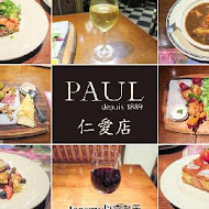 Paul 法國麵包甜點沙龍