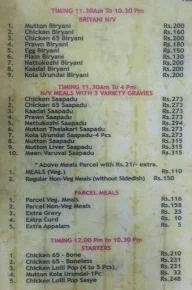 Sivagangai Karuppiah Mess menu 1