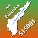 Download Andhra Pradesh State Pin Code List For PC Windows and Mac 1.0.0