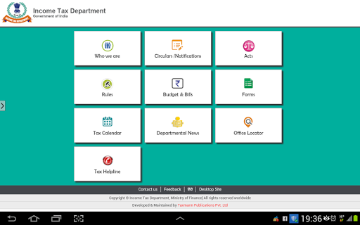 免費下載商業APP|Income Tax Dept. GoI app開箱文|APP開箱王