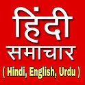 हिंदी समाचार - All Hindi, Engl