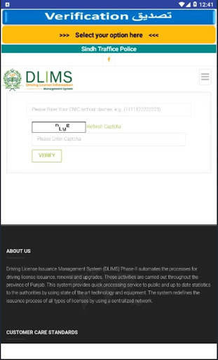 Driving License of Pakistan v1.2