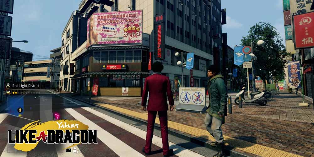 Ichiban Kasuga standing in the middle of the street in Yakuza: Like a Dragon