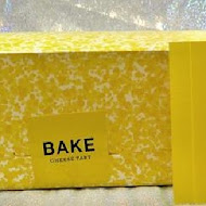 Bake Cheese Tart(南西店)