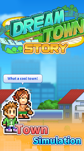 Dream Town Story (Mod Money)