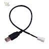 Dây Cáp Chuyển Đổi Usb A Male Sang 2 Pin Cho Quạt Máy Tính