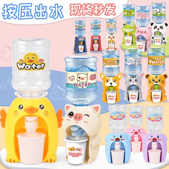 Bình Lọc Nước Mini (Kèm Cốc Nước) Nhiều Hình Cute Cho Bé