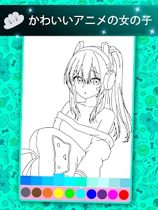 カワイイ アニメアニメーションぬりえ Androidアプリ Applion