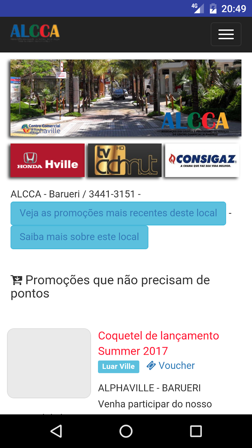 ALCCANCE Screen 2