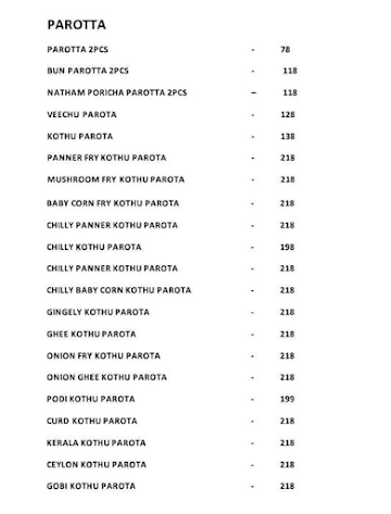 Sivagami Achi Mess menu 