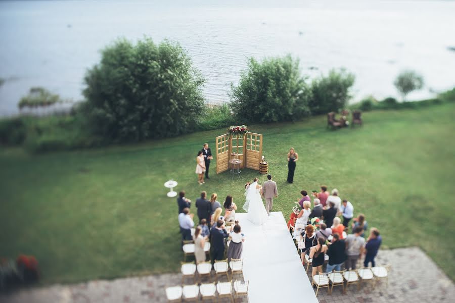 Photographe de mariage Vyacheslav Luchnenkov (lucnenkov). Photo du 21 septembre 2016