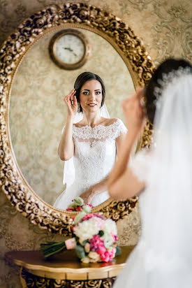 Fotografo di matrimoni Ilona Marso (trendmedia). Foto del 21 aprile 2018