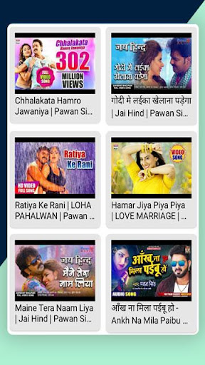 Bhojpuri Gana 2020  Bhojpuri Songs - भोजपुरी गाना