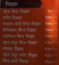 Malhar menu 1