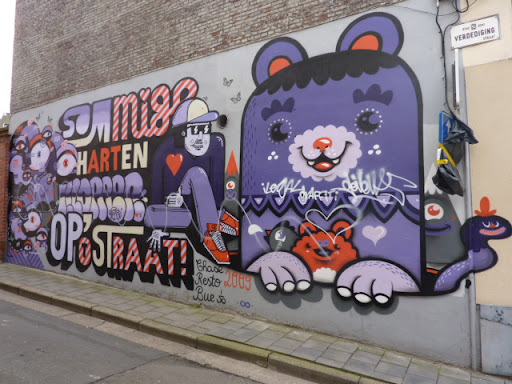 7 верст не крюк, или Не сгонять ли нам из Брюгге в Коржик?