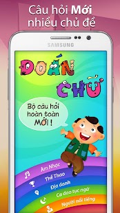 Duoi Hinh Bat Chu 2015 Screenshots 2