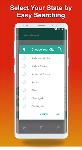India Govt Holiday Calendar 2020 - Public Holidays