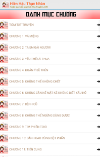 Ảnh chụp màn hình