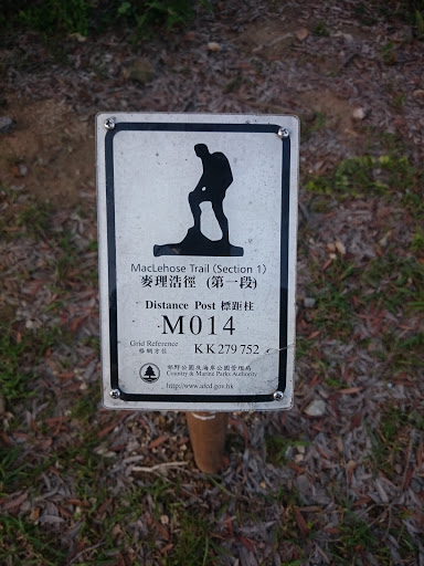 M014標距柱