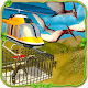 Download Dinosaur Transport Heli Rescue For PC Windows and Mac 1.0