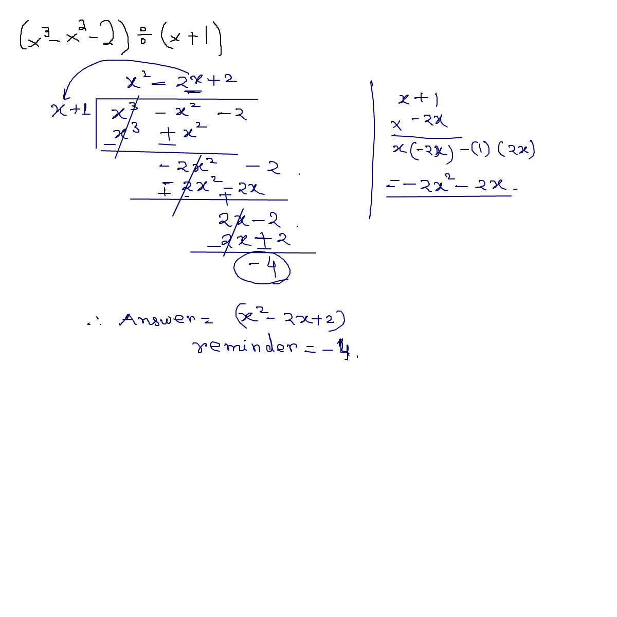 Algebra Help Math Images Algebra Help Math Images