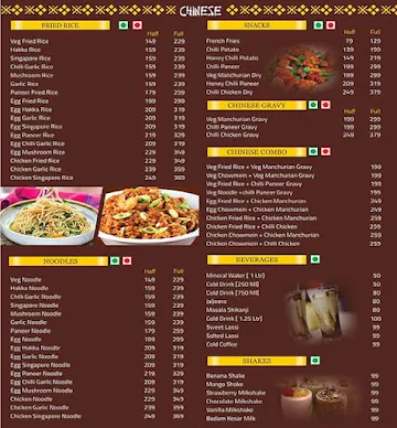 Agarwal Sweets menu 