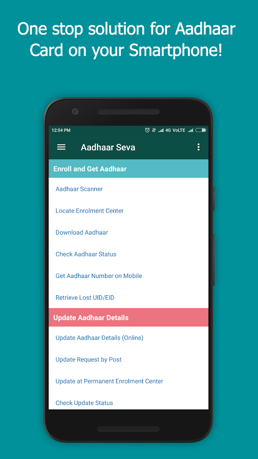    Aadhaar Card - Download/Update- screenshot  