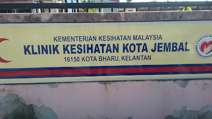 Klinik Kesihatan Kedai Lalat