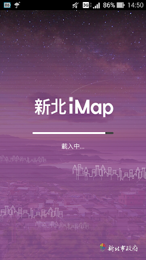 新北iMAP