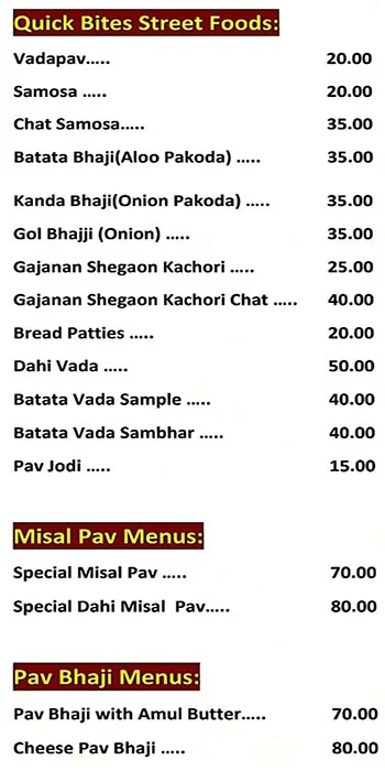 Ganesh Snacks Center menu 