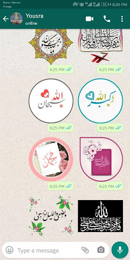 ملصقات واتس اب اسلامية - WaStickerApps