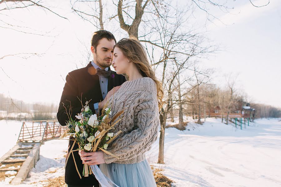 Fotografo di matrimoni Ekaterina Bondareva (agentbond021). Foto del 21 marzo 2017