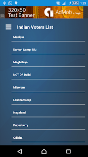 Indian Voters List- All States Screenshots 3