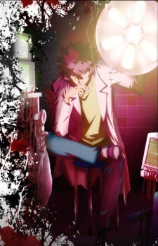 Shiki thumbnail