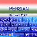 Persian Keyboard 2020: Persian Typing App icon