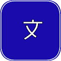 M Translator icon