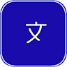 M Translator icon