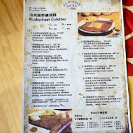 Le Puzzle Creperie & Bar 法式薄餅小酒館