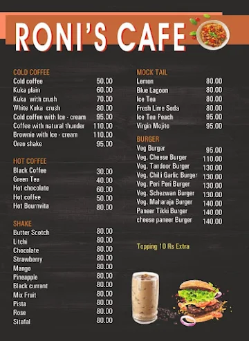 RONI's CAFE menu 