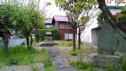 高砂神社