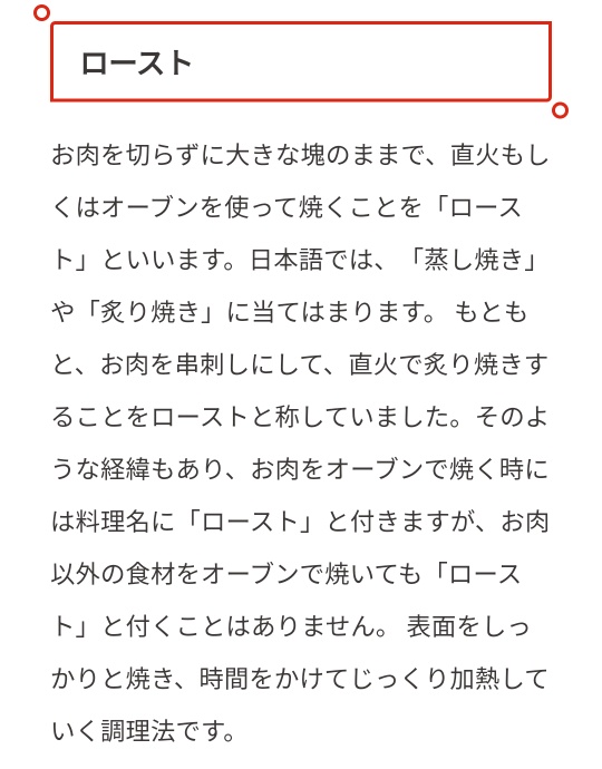 の投稿画像8枚目