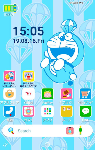 ドラえもん 壁紙きせかえ Apk Download Apkpure Ai