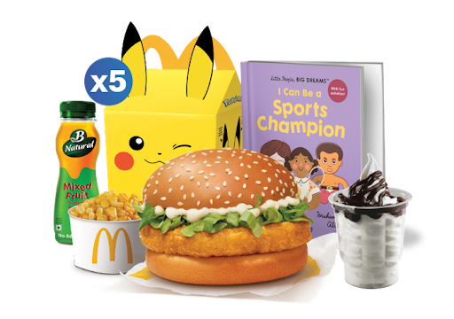 Birthday Party Package - McChicken